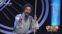 黄梅戏视频免费下载网站《林娘》选段 丁传