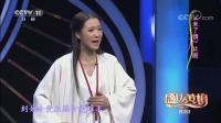 黄梅戏视频下载免费《未了情》选段 付群琼唱段太精彩下载