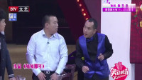 《匆匆那年》陈印泉小品下载网站 免费视频m