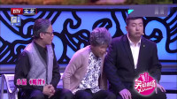 《相伴》陈印泉小品全集高清视频mp4免费下