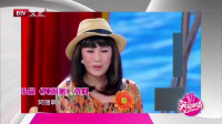 《纯闺蜜》沈腾马丽相声下载 免费 mp3 网盘