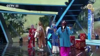 四平调mp4免费下载《小包公》精彩选段 唱词