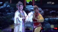 昆曲名家名段精选《牡丹亭》经典选段 魏春荣陈娟娟演唱 精彩不容错过下载