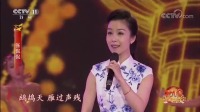 昆曲免费下载MP4戏歌《真理的味道》鲍晨张