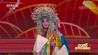秦腔名家唱段大全《状元媒》经典选段 李君梅演唱 唱腔婉转好听下载