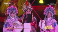 豫剧下载免费mp4下载《大登殿》经典选段 李树建演唱 字正腔圆韵味十足下载