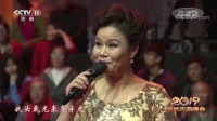 大康道情《王华登殿》高清视频mp4免费下载 罗爱华演唱  一字一句唱的真好听