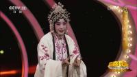 评剧mp4视频下载《杜十娘》经典片段 一字一