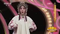 评剧mp4视频下载《杜十娘》经典片段 月下只