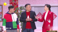 《乡村趣事》杨树林 宋晓峰小品大全高清视