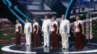 京东大鼓《怎不叫咱笑起来》精彩的舞台演唱
