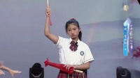 柳琴戏下载免费网站《花雨伞》小朋友精彩演