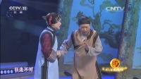 评剧mp4免费下载网《杨三姐告状》经典选段 