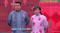 《要账记》贾玲小品全集视频mp4免费下载 真是笑死不偿命下载