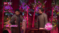 《卖布头》何云伟相声全集在线观看 台词对
