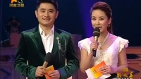 曲剧下载免费下载《拷红》选段 演唱 尚小双 刘艳丽
