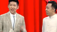 《知父莫如子》李菁李涵相声全集在线观看 