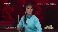 秦腔戏曲大全名家名段 视频播放《红梢林》经典选段 齐爱云演唱下载