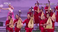 苏州评弹下载视频《绽放》苏州大学学生演奏