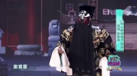 评剧mp4免费下载网《秦香莲》经典选段 朱宝