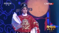 评剧mp4免费下载网《谢瑶环》经典选段 冯玉萍演唱 精彩不容错过下载