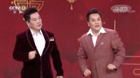 二人台视频下载mp4《拜大年》奇志 张伟精彩