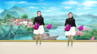 2020年最新网红广场舞《今夜舞起来》舞步优