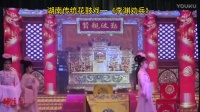 南县春桃花鼓戏下载免费视频观看《李渊劝兵》第一集 主演 余力军 徐春景 贺沅新 罗恒下载