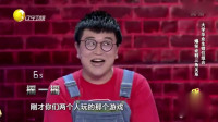 小品《女朋友和男闺蜜》包袱一个接着一个全