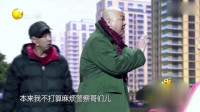 《亲人》郭冬临 邵峰小品全集视频大全在线观看 观众笑嗨了下载