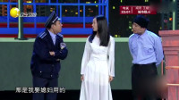 《天台》郭阳郭亮小品全集大全mp4免费下载 