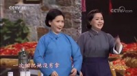 豫剧下载免费mp3下载内存卡《朝阳沟》选段 鞠萍 何赛飞 吴碧霞演唱下载