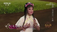 豫剧下载免费mp4下载《风雨行宫》选段 豫剧