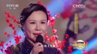 京剧下载免费mp4高清《红梅赞》经典选段 赵