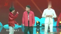 《三人成曲》乔杉与实力唱将阿云嘎周深音乐