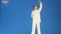 镜面健身气功易筋经教学版 宋习传 视频mp4