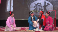 神池道情《卷席筒》选段高清视频mp4免费下