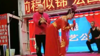 二人转下载网站免费《包公赔情》表演者 徐