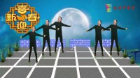 dj版广场舞视频大全《健康走出来》舞蹈动感