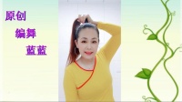 广场舞视频大全2020年最火广场舞《情深几许
