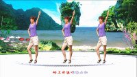 广场舞视频大全 教学免费学《映山红》 学跳