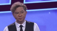 爱情保卫战2020完整版在线观看 第20200909