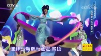 木偶戏《天女散花》视频mp4免费下载