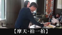 中老年健身操教学视频《败家娘们儿》越跳越