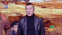 民间小调《弹起我心爱的与琵琶》陈建斌演唱