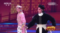 粤剧下载mp4下载《大闹狮子楼》经典选段 彭庆华黄春强演绎不容错过下载