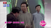 相声《好好好》开口都是包袱台下美女笑翻