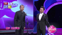 相声《怪治病》这段包袱太多了全程搞笑不停