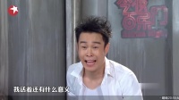 《谈判专家》小沈阳小品集锦高清在线观看 