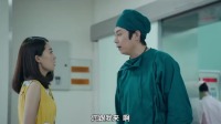 河北梆子名家名段专辑《三上轿》经典片段精